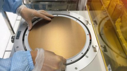 silicon wafer fabrication